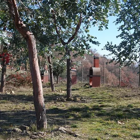 Borgomeo Holiday House Aparthotel *